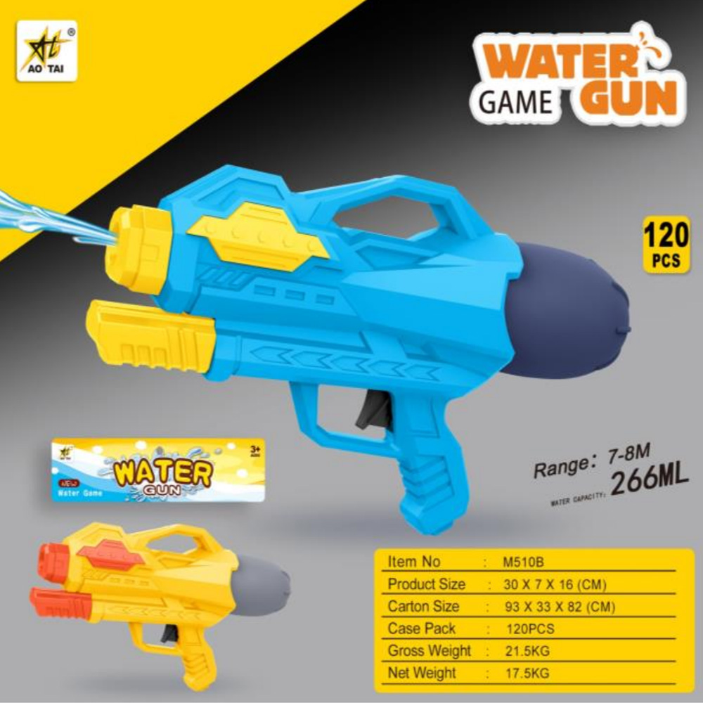 Brave hero pumping water gun