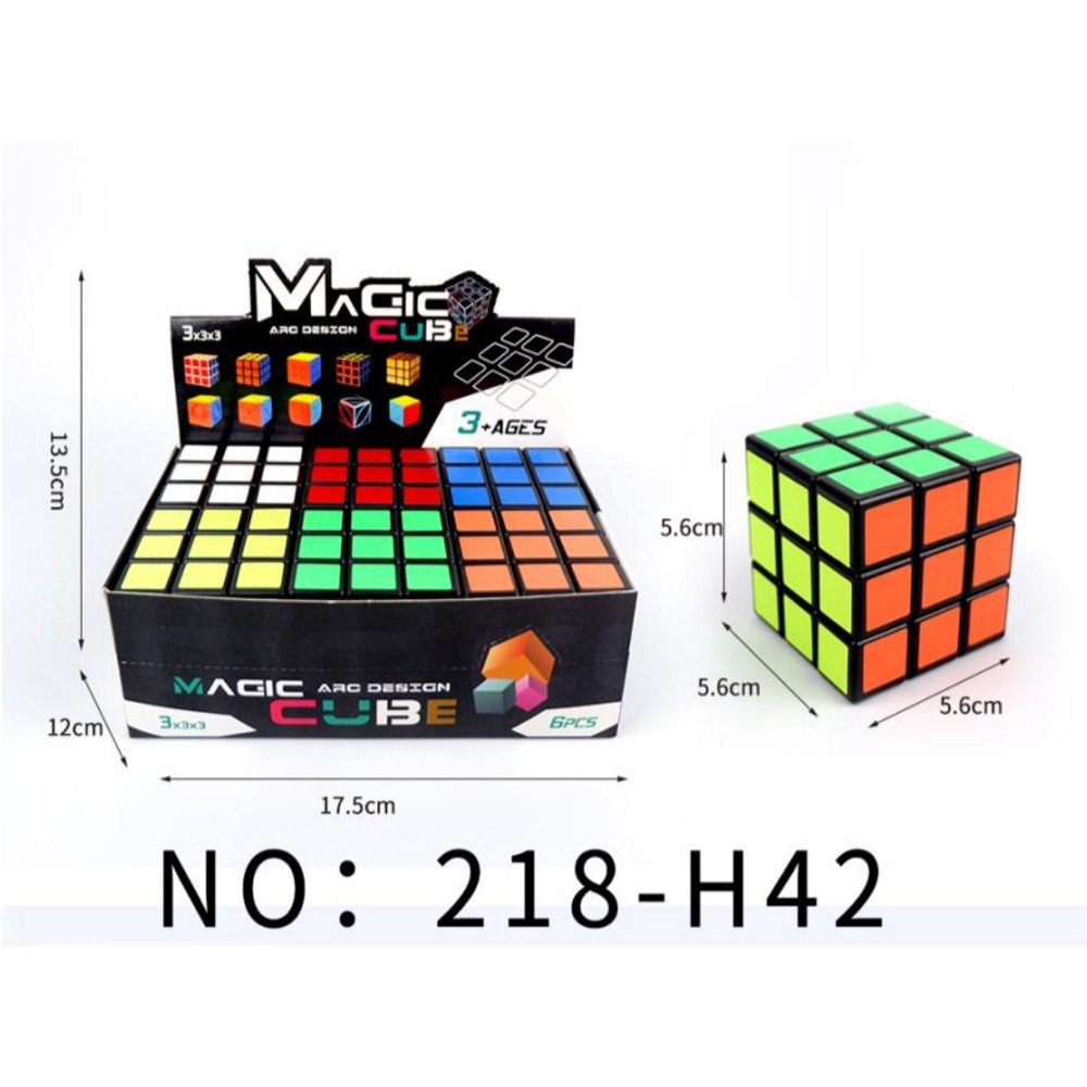 5.6CM Right Angle PE Third Order Intelligence Cube