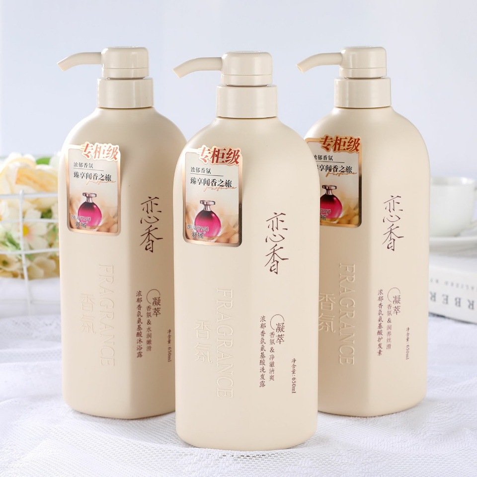 shampoo 650ml